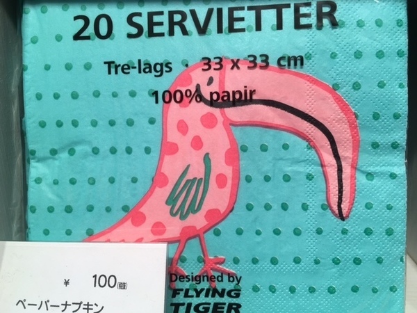 1160.jpeg
