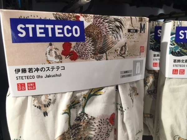 1760.jpeg