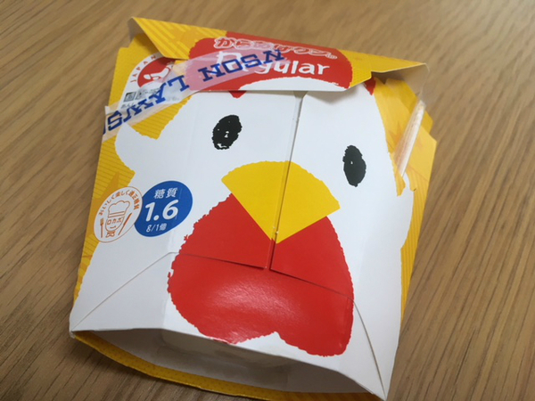 2013.jpg