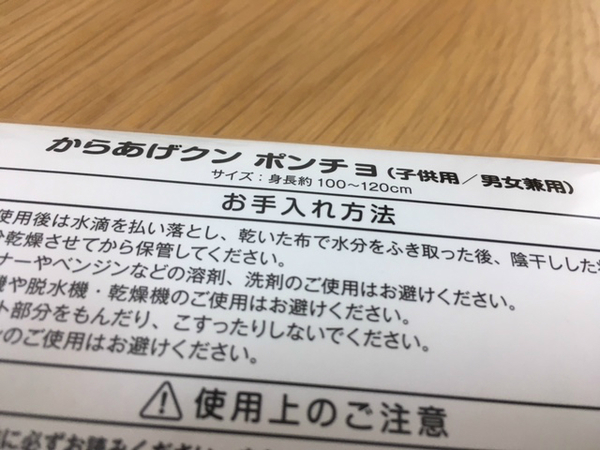2016.jpg